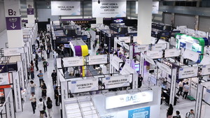 '2025 스마트 워크 & 컨택센터 엑스포' 성황리 개막...비즈니스 중심 전... - 뉴스 썸네일 이미지