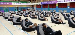 스트레스솔루션, AI 카메라 분석 기반 청소년 스트레스 측정 기술 첫 공... - 뉴스 썸네일 이미지