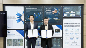 인공지능팩토리, SIIS와 에이전틱AI 기반 차세대 위성정보 서비스 고도... - 뉴스 썸네일 이미지