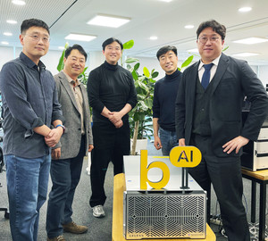 짐 켈러의 '텐스토렌트', 국내 AI 인프라 혁신 시동...래블업, 32개 '웜홀... - 뉴스 썸네일 이미지