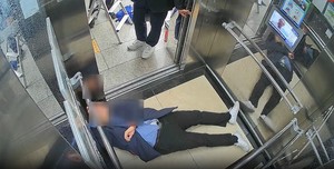 노원구시설관리공단, 테트라와 IoT 기반 AI 승강기 안전플랫폼으로 성과... - 뉴스 썸네일 이미지