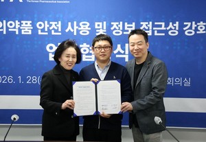 "약봉투 못 읽어 오복용"...망고슬래브, AI 점자로 25만 시각장애인 안전... - 뉴스 썸네일 이미지