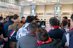 '세상에 없던 안경원' 라운즈, 중국 안경원 대표단 방문... AI 안경원에 ... - 뉴스 썸네일 이미지