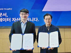 대연협-올빅뎃, 고경력 과학기술인 연계 및 AI 문서이해 확산 위한 업무... - 뉴스 썸네일 이미지