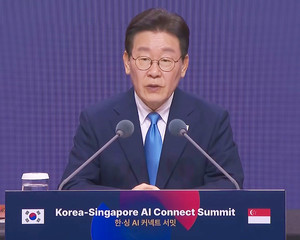 한-싱가포르 AI 커넥트 서밋 개최... "AI로 아시아 혁신 허브 도약" - 뉴스 썸네일 이미지