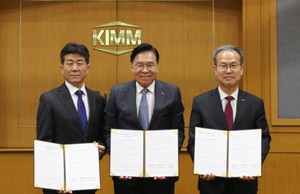 KGM, AI 휴머노이드 기술 개발 MOU 체결… 인공지능 기술 개발에 속도