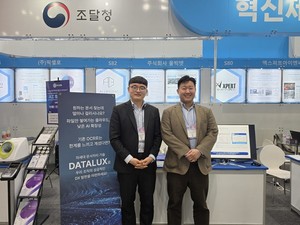 올빅뎃, 멀티모달 AI 기반 문서 이해 솔루션 'DATALUX' 공개 - 뉴스 썸네일 이미지