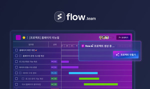 마드라스체크, AI 협업툴 '플로우'로 기업 AX 시장 공략 가속 - 뉴스 썸네일 이미지