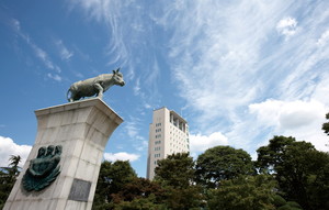 ‘AI 미래혁신원’ 신설한 건국대, AI 분야 창업 확 키운다