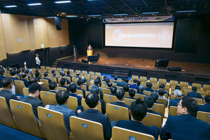 삼성전자, DS부문 '2026년 상생협력 DAY' 개최... 64개 협력회사 대표 등 90여 명 참석, 우수 협력회사 17개사 시상