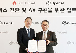 오픈AI, 신세계그룹과 함께 AI 기반 커머스 협력 추진..."더 직관적이고 개인화 된 쇼핑 경험"