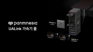 파네시아, 2026 K-클라우드 대형 국책과제 수주…CXL에 이어 UALink·이더넷까지 AI 데이터센터 인터커넥트 사업 영역 공식 확장