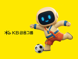 KB금융, AI·로보틱스 세계 최대 경진대회 '로보컵(RoboCup) 2026 인천' 메인 후원
