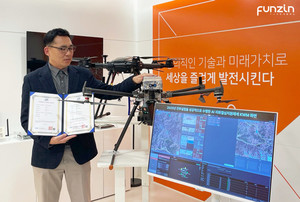 펀진, AI 전자기스펙트럼 분석 시스템 'KWM-Ocelot' GS인증 1등급 획득