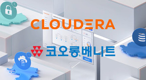 코오롱베니트, 클라우데라 AI 기반 AI·데이터 파트너 생태계 확대 나서