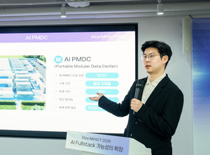 “국산 기술로 AI 인프라 구축부터 GPU 활용까지 고도화”...엘리스그룹, K-PMDC 기반의 AI 풀스택 전략 공개