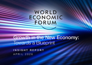 세계경제포럼, “AI가 성장 질서 재편”…글로벌 경제 ‘새 성장 공식’ 제시
