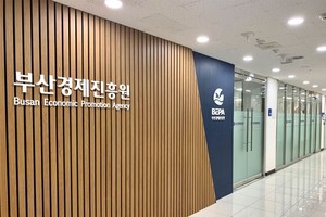 "전국 최초 pre-LIPS도입"... 투자연계를 통한 기업가형 소상공인 육성 - 뉴스 썸네일 이미지