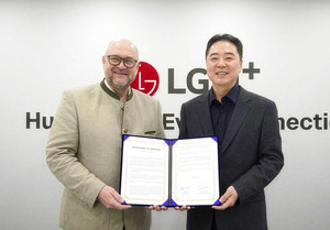 몽고DB, LG유플러스와 AI 서비스 고도화 협력 확대...응답 효율과 운영 안정성 높인다