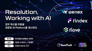사미텍, 신개념 AI 워크스페이스 'WENEX' 전격 공개… "파편화된 업무 환경 하나로 묶는다"