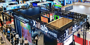 씨이랩, 'AI EXPO KOREA 2026' 참가…신제품 2종 앞세워 기업 AI 전환 통합 해법 공개