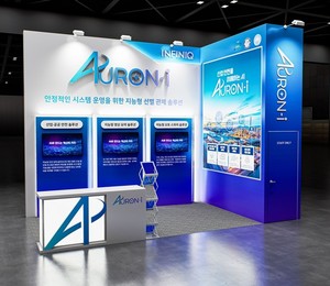 인피닉, GS 1등급 AI 영상 분석 솔루션 출품 대상 중대재해 원천 차단