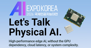 "한국은 피지컬 AI 최적의 시장" 시마테크놀러지스코리아 고성능 엣지 솔루션 전면 배치