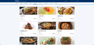 AI 학습 데이터 설계부터 검증까지 통합 지원, 이빗 맞춤형 솔루션 시연