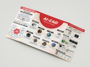 위즈코어, 도면 분석부터 스마트팩토리 관리까지 책임지는 통합 AI 포트폴리오 전격 공개