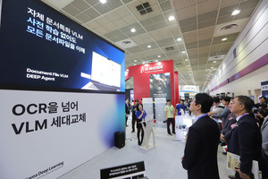 ‘환각 제로’ 문서 AI로 업무 자동화 혁신…한국딥러닝, AI EXPO KOREA 2026서 차세대 문서 에이전트 플랫폼 ‘딥에이전트’ 공개