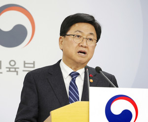 교육부, 전문대학의 인공지능·디지털 전환 선도할 24개 사업단 신규 선정...2026년 ‘에이아이디 전환 중점 전문대학 지원사업’