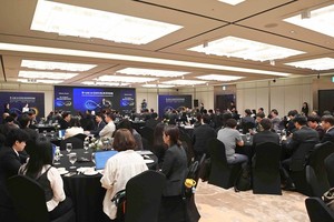 한-UAE AI인프라·반도체 투자포럼 개최...AI 인프라·반도체, 모델, 서비스 등 AI 생태계 발전 위한 전략적 협력 모색
