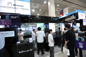 명인이노, AI EXPO KOREA 2026서 다양한 인공지능 인프라 솔루션 선보여