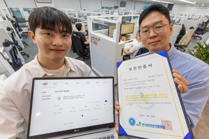 KT, 클라우드형 AICC 솔루션 CSAP 인증 갱신...‘AI 상담 서비스’ 공공시장 공략 강화