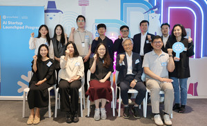서울투자진흥재단, 스노우플레이크와 AI 기반 첨단 바이오 기업 글로벌 자본유치 프로그램 출범