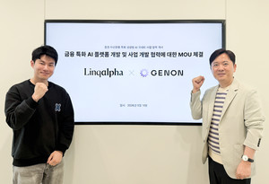 제논-링크알파, APAC 금융 시장 공동 진출 나선다…‘글로벌 금융 특화 AI 사업 확대’
