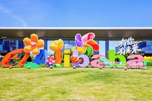 “AI가 알리바바 성장엔진 됐다”…알리바바 클라우드 매출 40% 급증, AI 사업 본격 수익화