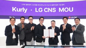 LG CNS-컬리, 물류센터 휴머노이드 로봇 도입 맞손...물류센터 고도화 위한 휴머노이드 PoC