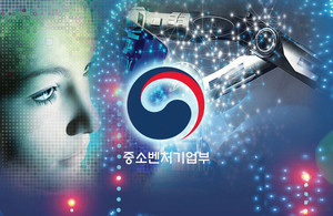 중기부, '스마트제조 전문인력 육성사업' 신설... 스마트제조 우수기업 480여 개사 선발