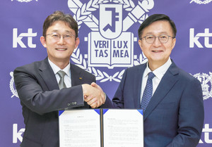 KT-서울대, AI 시대 융합보안 인재 육성 협력...대한민국 융합 보안 경쟁력 강화 기여