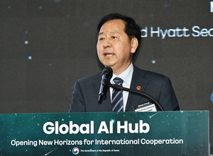 “AI로 전 인류의 난제를 해결”…정부, 9개 주요 국제기구와 '글로벌 AI 허브' 공동성명 발표
