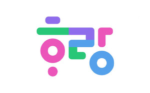 호랑에듀, 국립생태원과 생태융합형 코딩·AI 교육모델 구축한다