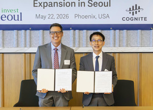 서울투자진흥재단, 글로벌 산업 AI 선도기업 ‘코그나이트’ 품는다