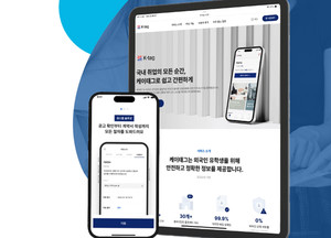 AI 인과추론 스타트업 '자블리',TIPS 선정 행정 자동화 플랫폼으로 글로벌 시장 공략