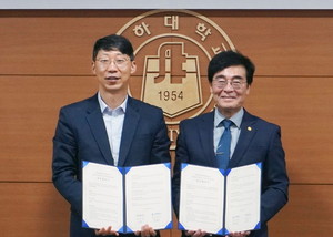 브릴스, 인하대와 로봇·AI 등 첨단 분야 인재 양성에 나섰다