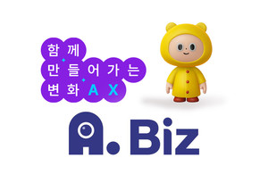 ‘이젠 스스로 내 업무를 따라 하는 AI’...SKT, AI 에이전트 '에이닷 비즈 코워크' 베타 출시