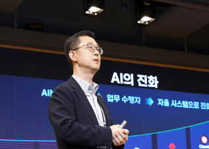 삼성SDS ‘AX 서밋’ 개최, AI 네이티브 기업 전환 위한 전략·기술 로드맵 공개