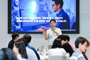 LG화학, CEO 포함 리더 1000 명 등 AX 교육 3000명 돌파