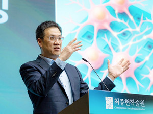 인공지능 시대의 새로운 컴퓨팅 아키텍처...함돈희 하버드대 교수, 뉴로모픽 컴퓨팅 구현의 새로운 가능성 제시