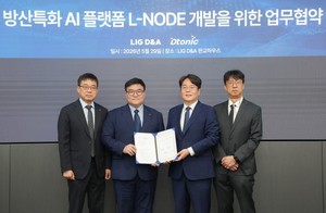 디토닉, LIG D&A와 'AI 자주국방’ 맞손…방산 AI ‘L-NODE’ 개발 가속화